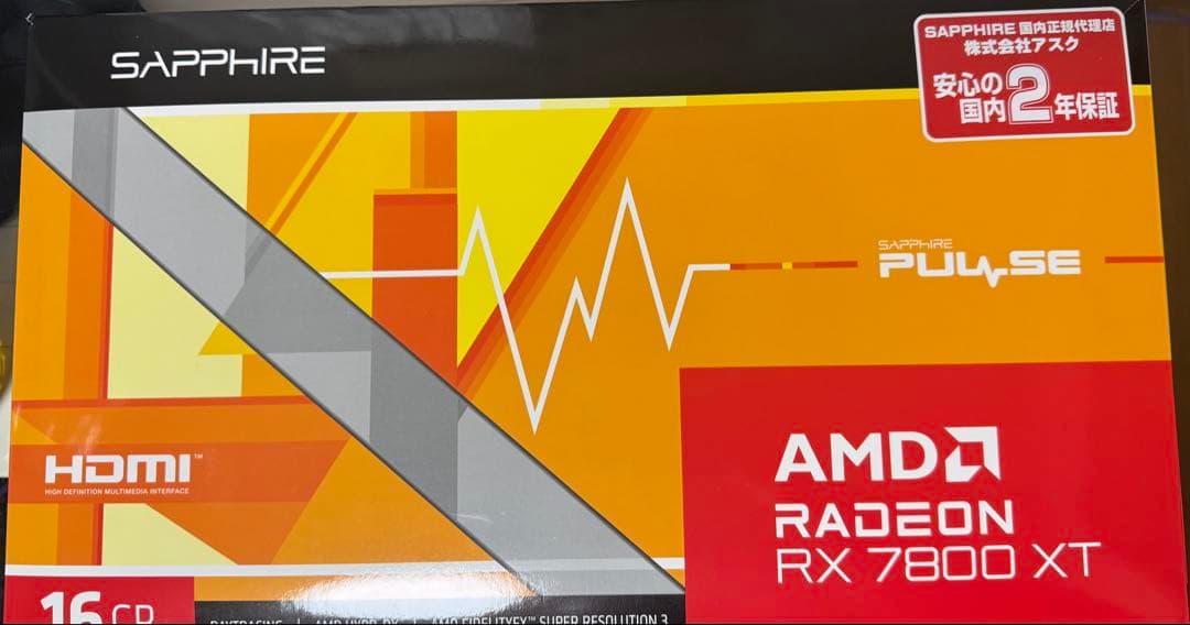 グラフィックボード・グラボ・ビデオカード Sapphire Radeon RX 7800 XT 16GB