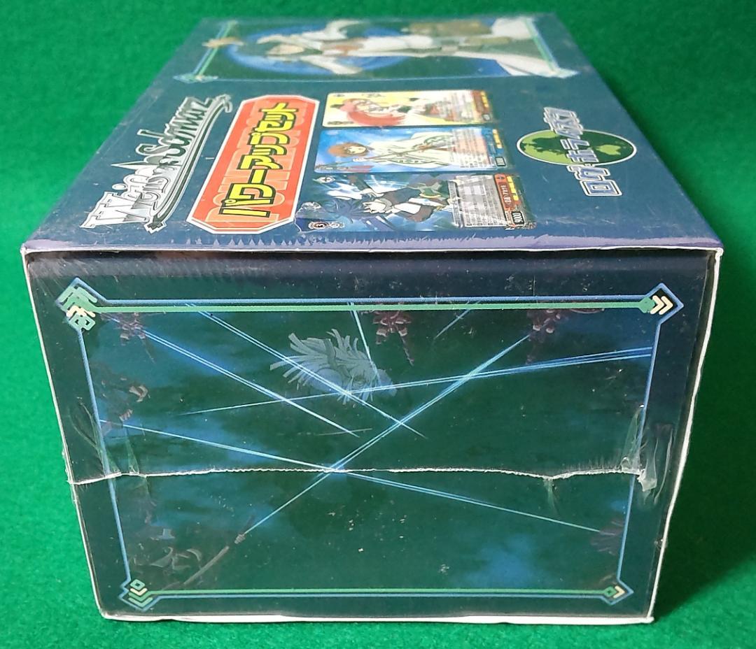 ヴァイスシュヴァルツ パワーアップセット ログ・ホライズン 未開封BOX