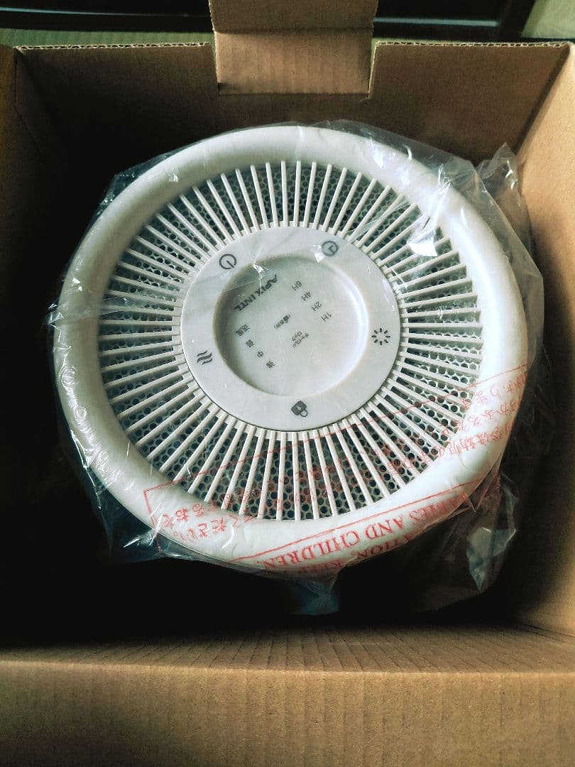 電気ヒーター APIX INTL DOKODEMO KOTATSU ADK-365R