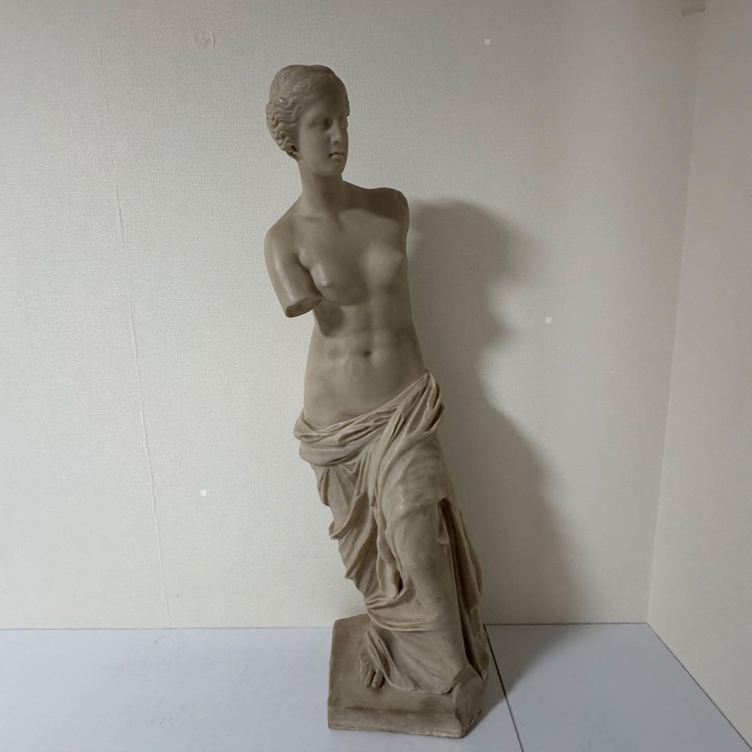 ミロのヴィーナス 石像