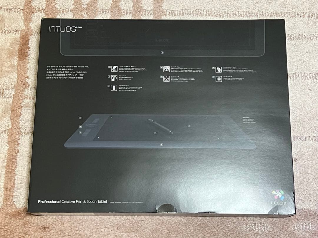 ワコムIntuos Pro プロフェッショナルペンタブレット