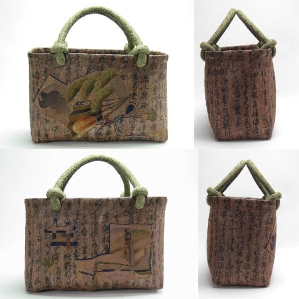 一閑張り 手付きかご（大）（買い物かご・バスケット）2