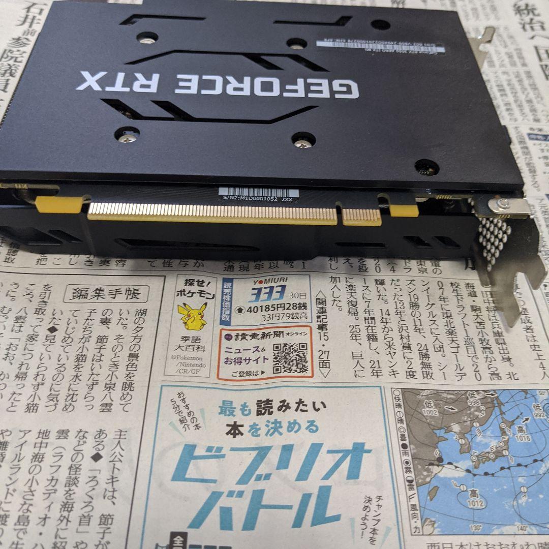 グラフィックボード・グラボ・ビデオカード MSI GEFORCE RTX 3050 8gb