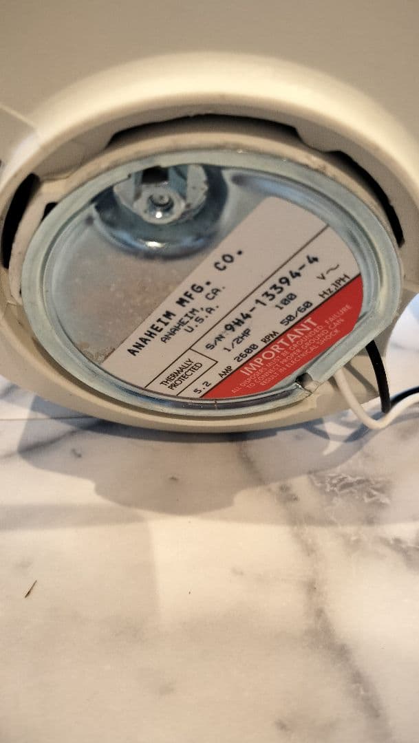 ディスポーザー