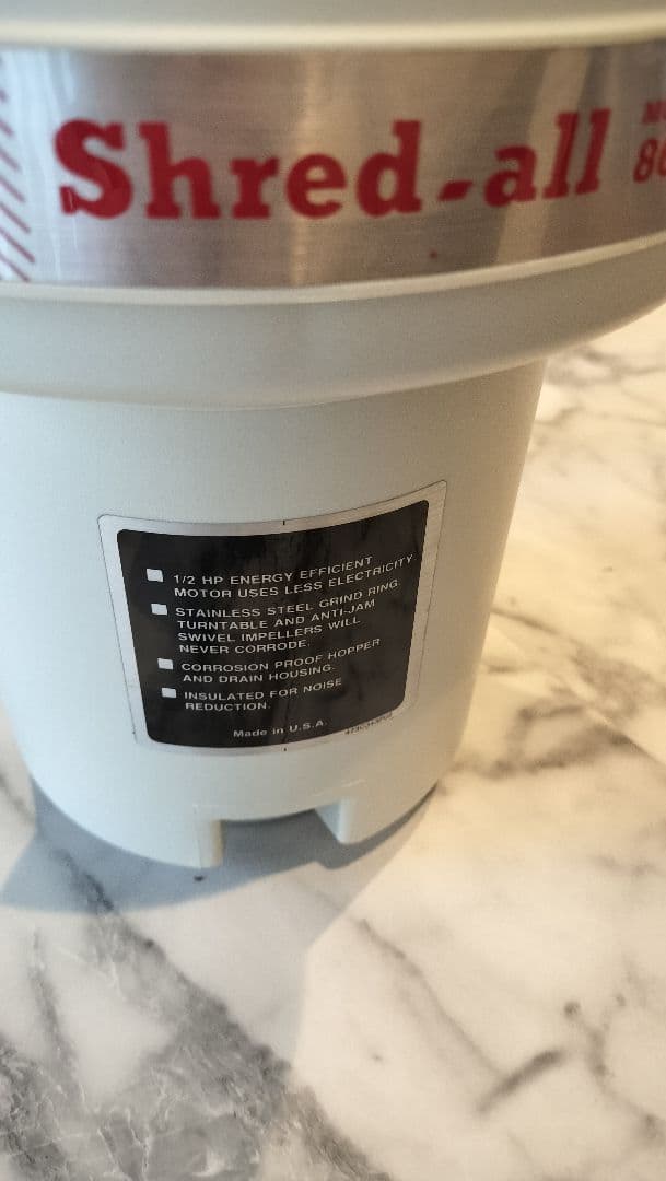 ディスポーザー