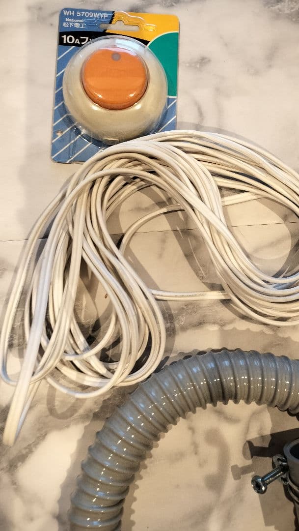 ディスポーザー