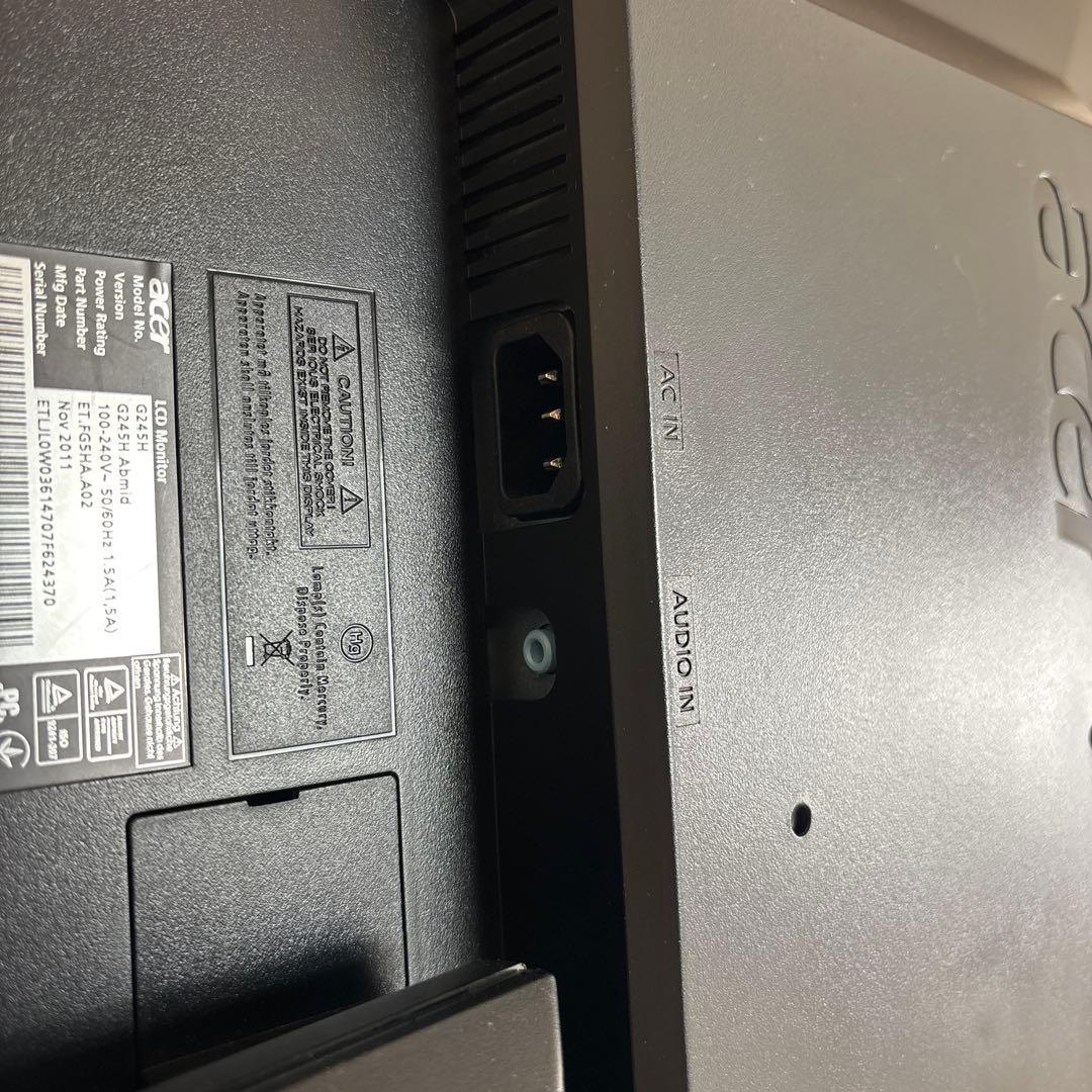 Acer LCDモニター G245H