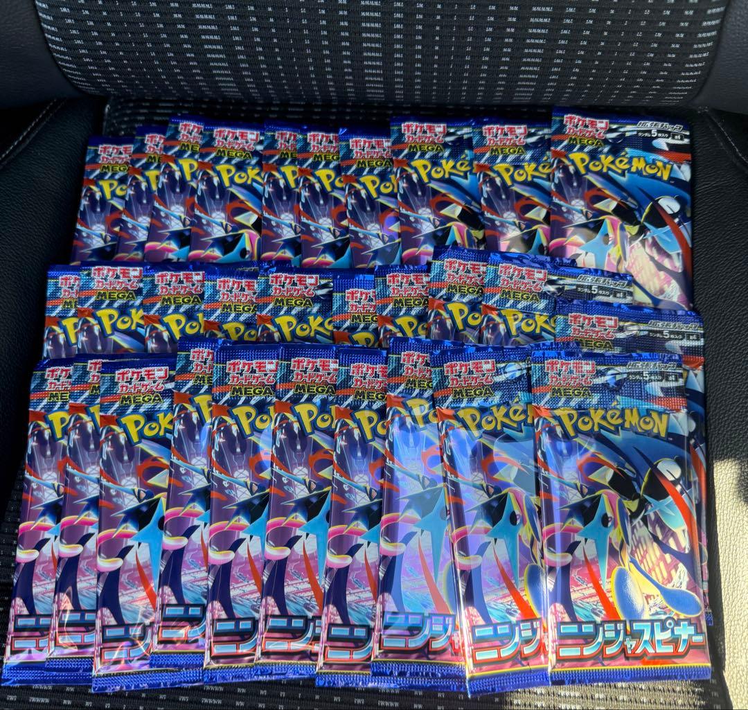 ニンジャスピナー 1 BOX 封入率一致