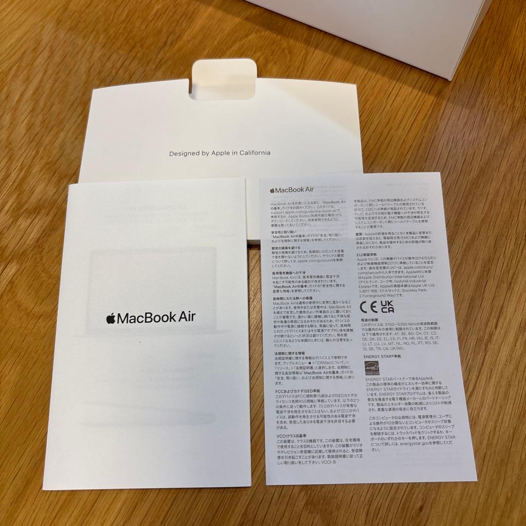 Apple MacBook Air 2020 M1 箱ケース付き