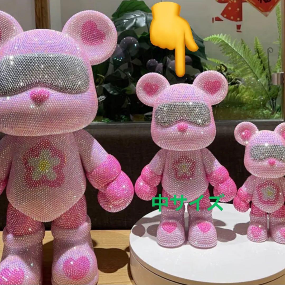 3D ダイアモンドアート　くま　ボクサーボクシング　ベア　テディベア　ピンク