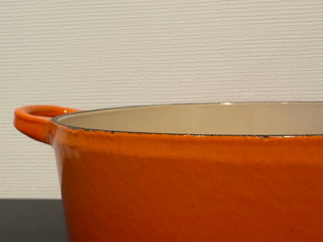 【Le Creuset(ル・クルーゼ)】ココット・ロンド 20 cm オレンジ