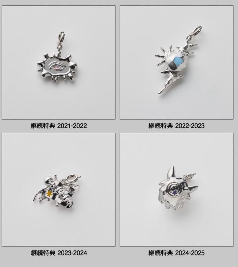 【未開封】YOA’S特典チャーム 4個セット