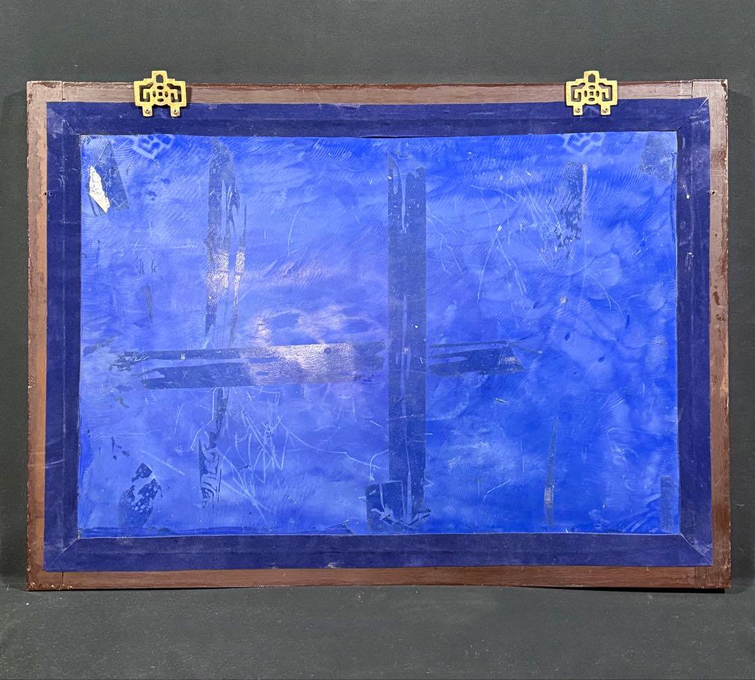 H6 「ジェムストーンマップ」 世界地図 ラピスラズリ 額