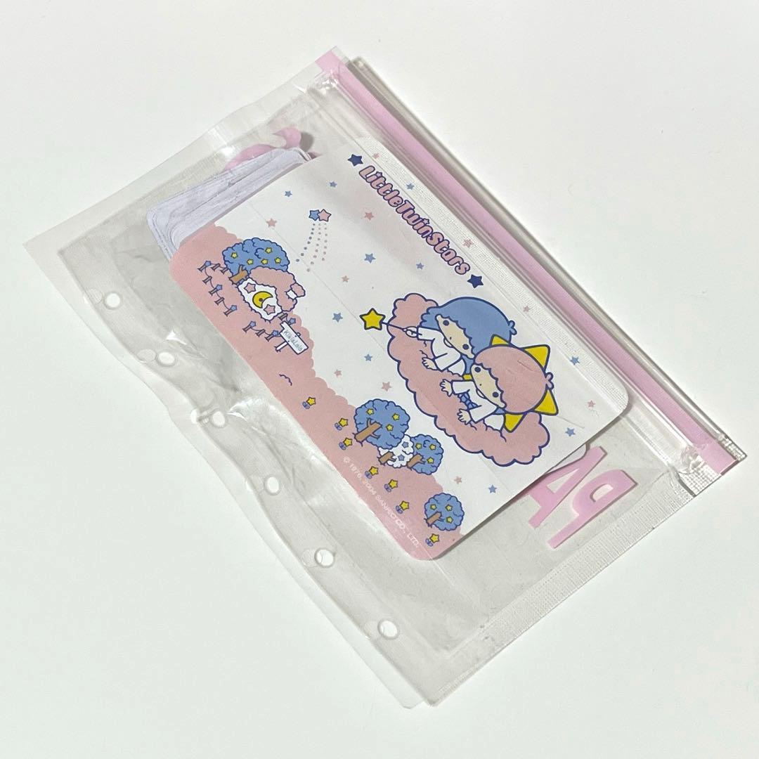 キキララ シールパック③