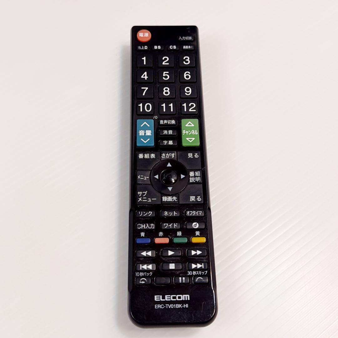 HITACHI 37型 液晶テレビ L37‑XP07／録画HDD内蔵