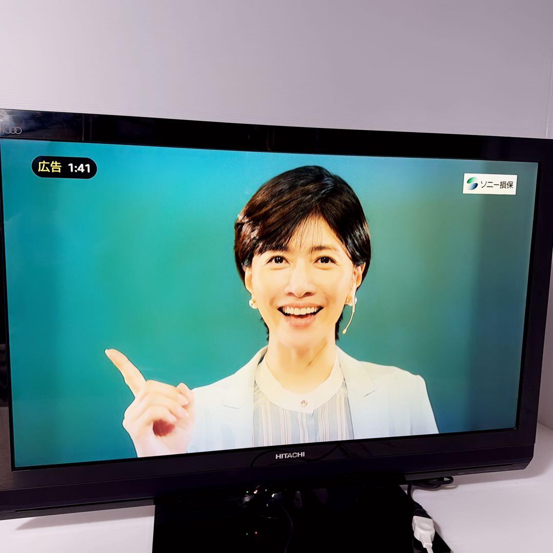 HITACHI 37型 液晶テレビ L37‑XP07／録画HDD内蔵