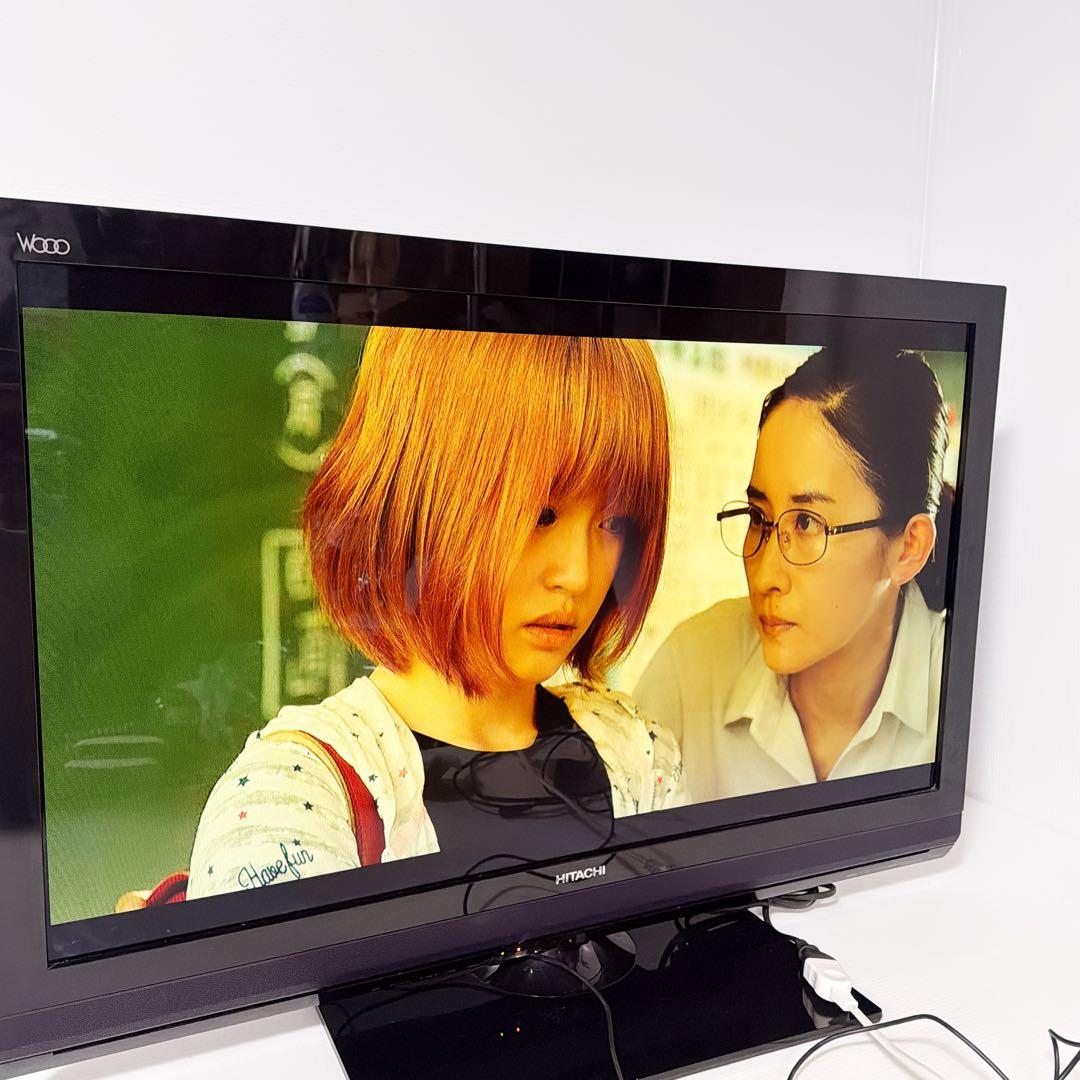 HITACHI 37型 液晶テレビ L37‑XP07／録画HDD内蔵