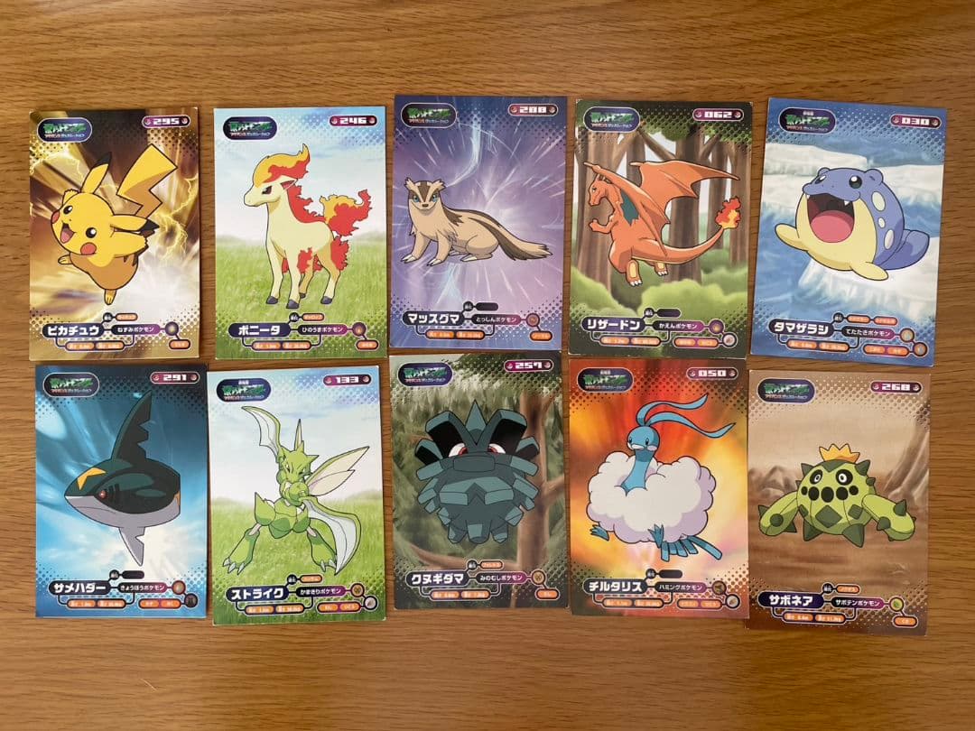ポケモン トップガム ブロマイドカード27枚セット