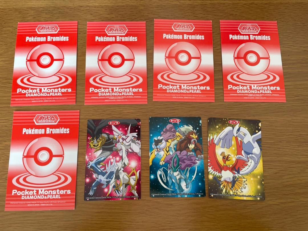 ポケモン トップガム ブロマイドカード27枚セット