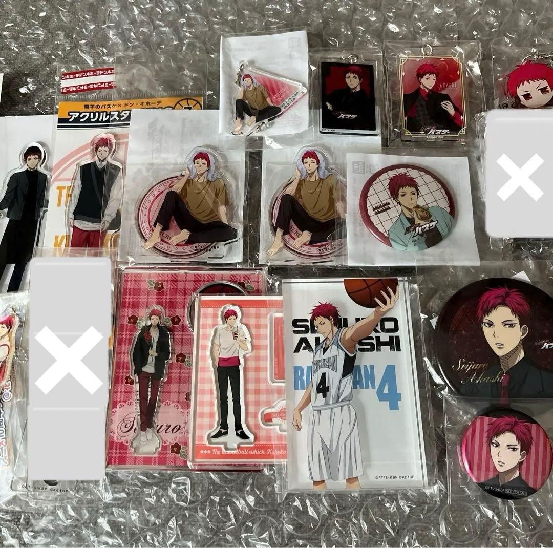 黒子のバスケ　黒バス　赤司征十郎　27点　グッズまとめ売り