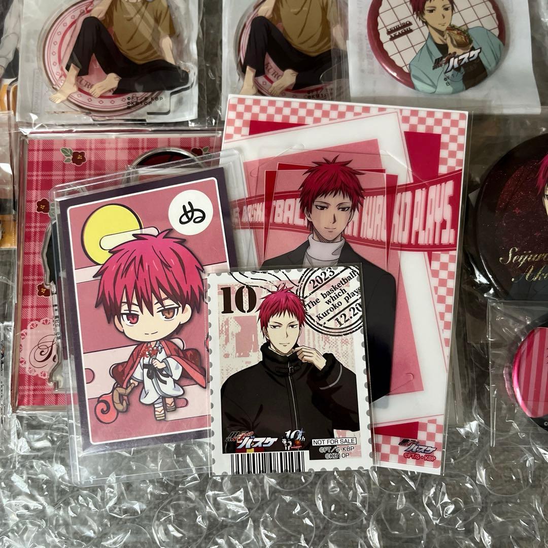 黒子のバスケ　黒バス　赤司征十郎　27点　グッズまとめ売り