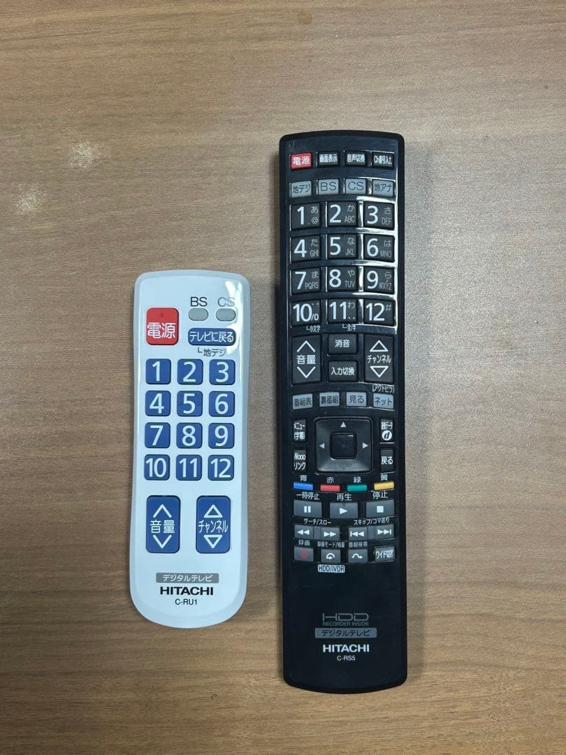 日立 Wooo 液晶テレビ 37型 2010年製 HDD内蔵 録画機能付