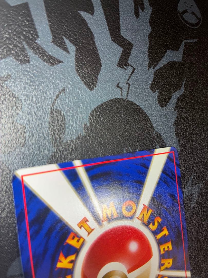 カメックス 旧裏 マークあり