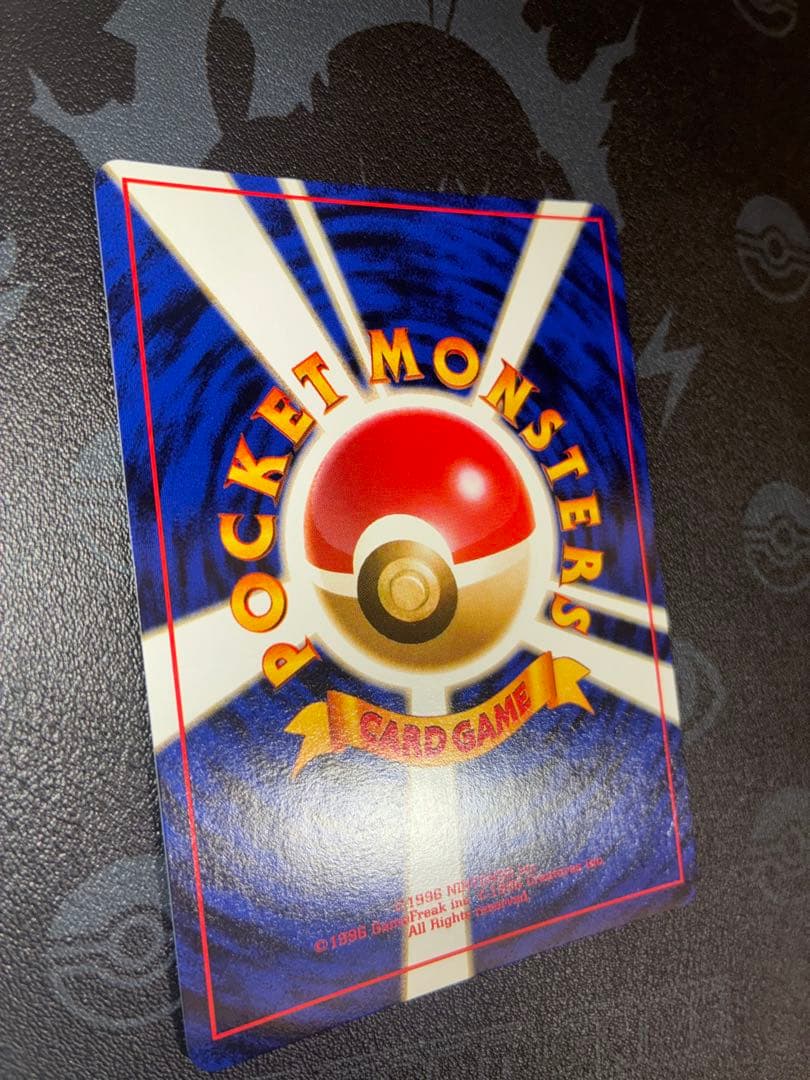 カメックス 旧裏 マークあり