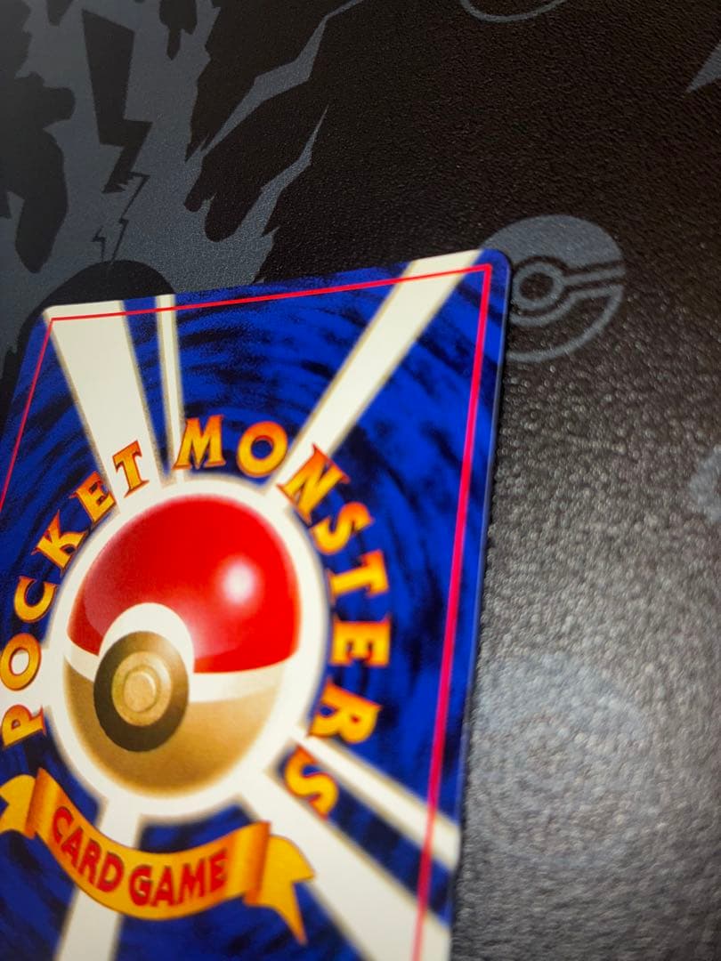 カメックス 旧裏 マークあり