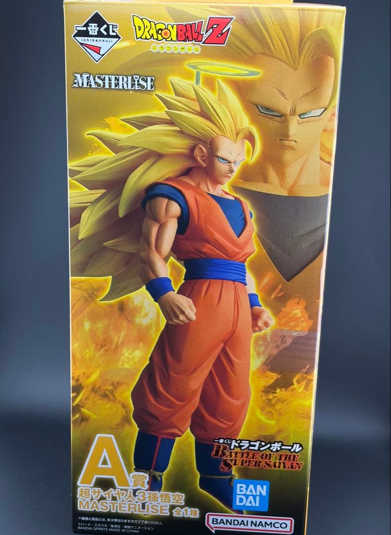 ドラゴンボール一番くじA賞　超サイヤ人3孫悟空リペイント品1体