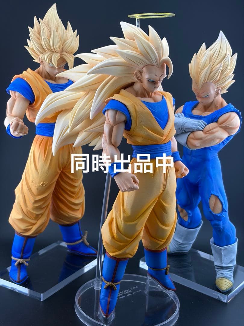 ドラゴンボール一番くじA賞　超サイヤ人3孫悟空リペイント品1体
