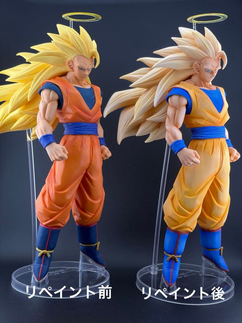 ドラゴンボール一番くじA賞　超サイヤ人3孫悟空リペイント品1体