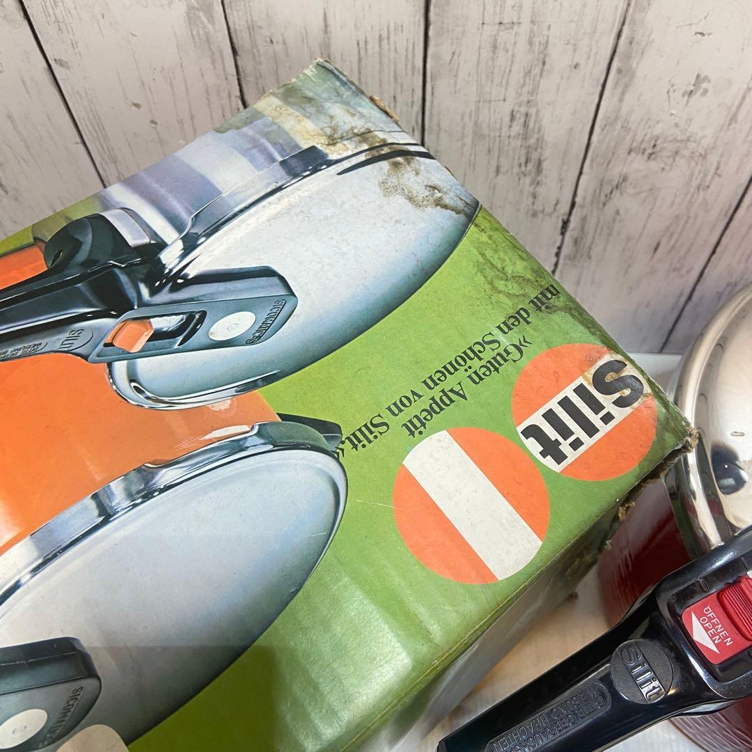 新品・未使用⭐️シリット Silit シコマチック 圧力鍋 7L レトロ