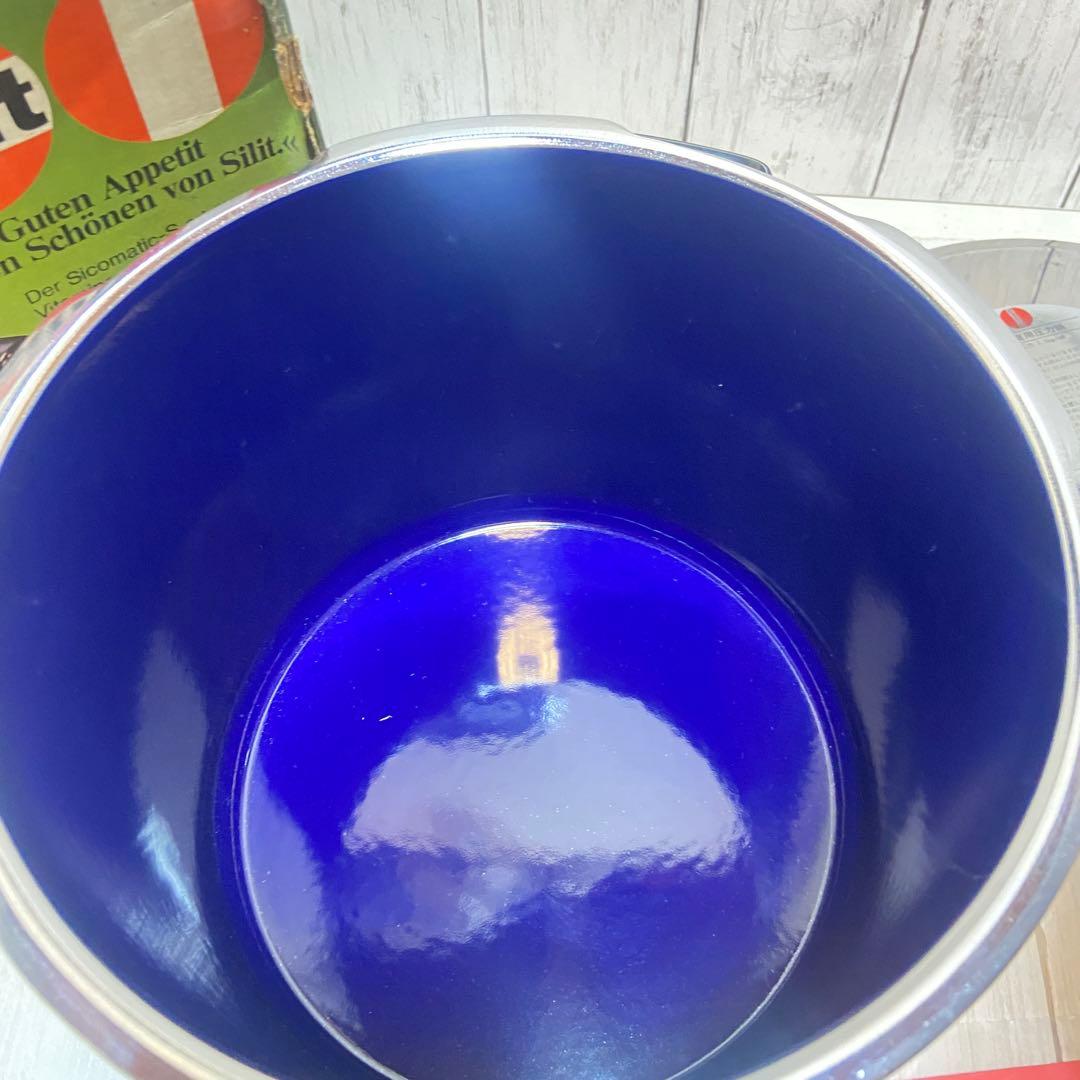 新品・未使用⭐️シリット Silit シコマチック 圧力鍋 7L レトロ