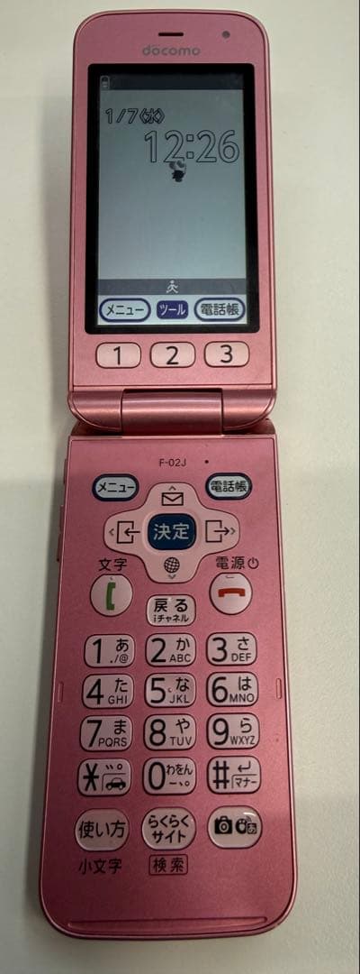 docomo らくらくホン　F-02J 本体　純正充電器とACアダプターのセット
