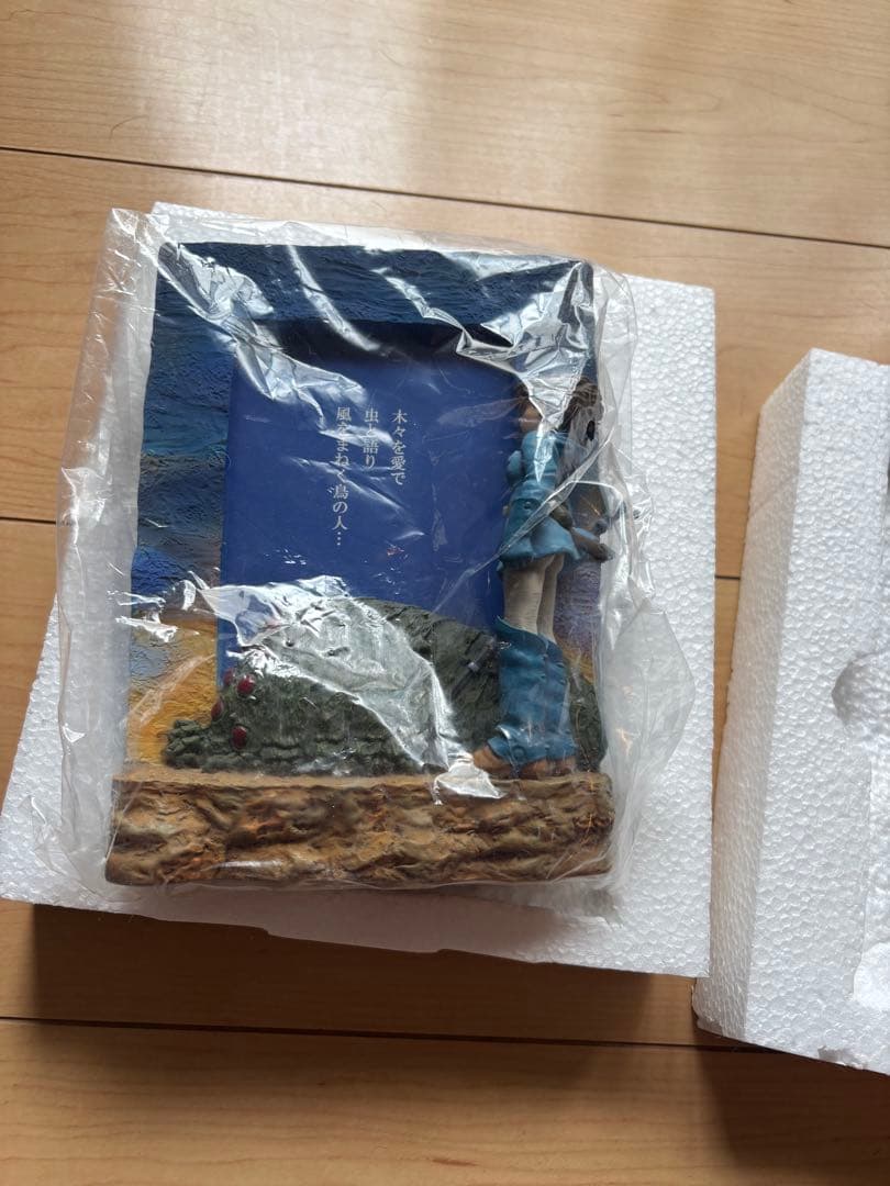 ジブリ ポスター フォトフレーム　ナウシカ