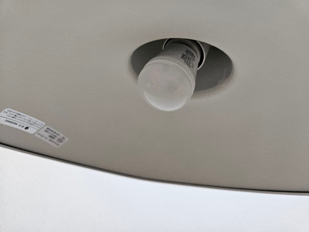 美品　DICLASSEディクラッセ Arles フロアランプ