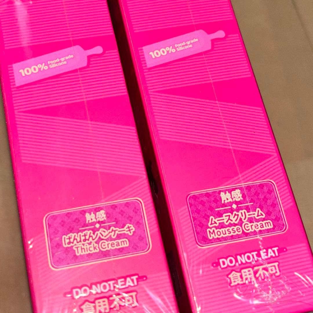 【未開封】メロジョイ　レインボーウエハースバタークリームチーズ　mellojoy