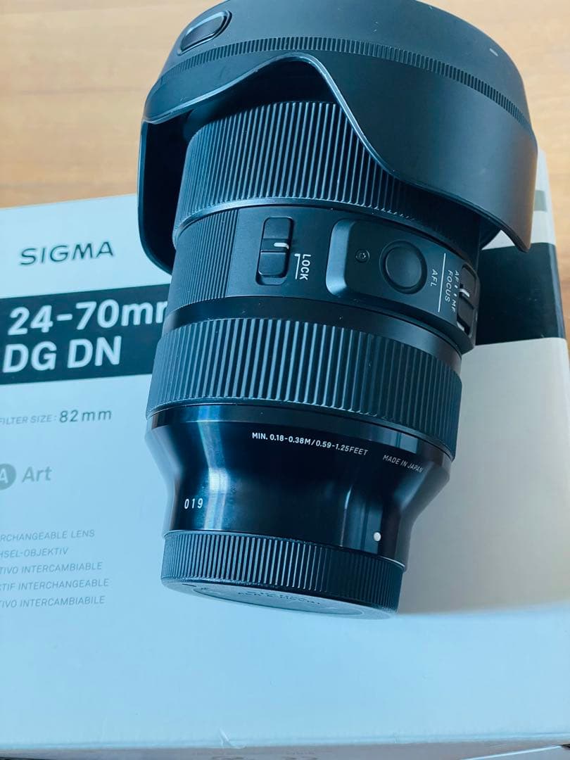 SIGMA 24-70mm DG DN Art レンズ for E-mount