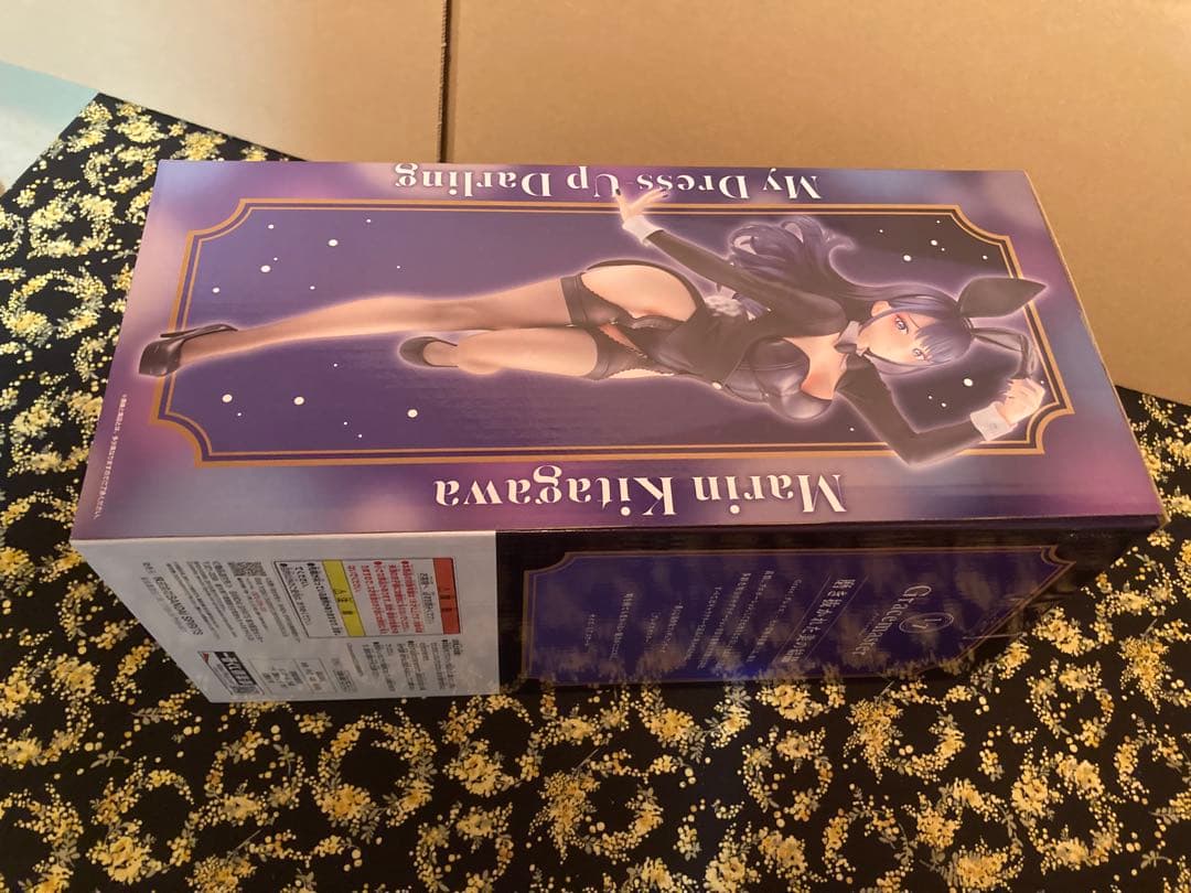 一番くじ その着せ替え人形は恋をする　AＢCＤＥラスワン賞8点セット