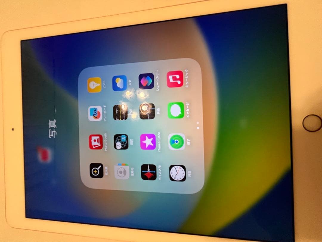 ク*ン様 【美品】iPad Pro 9.7インチ 32GB ローズゴールド（SI