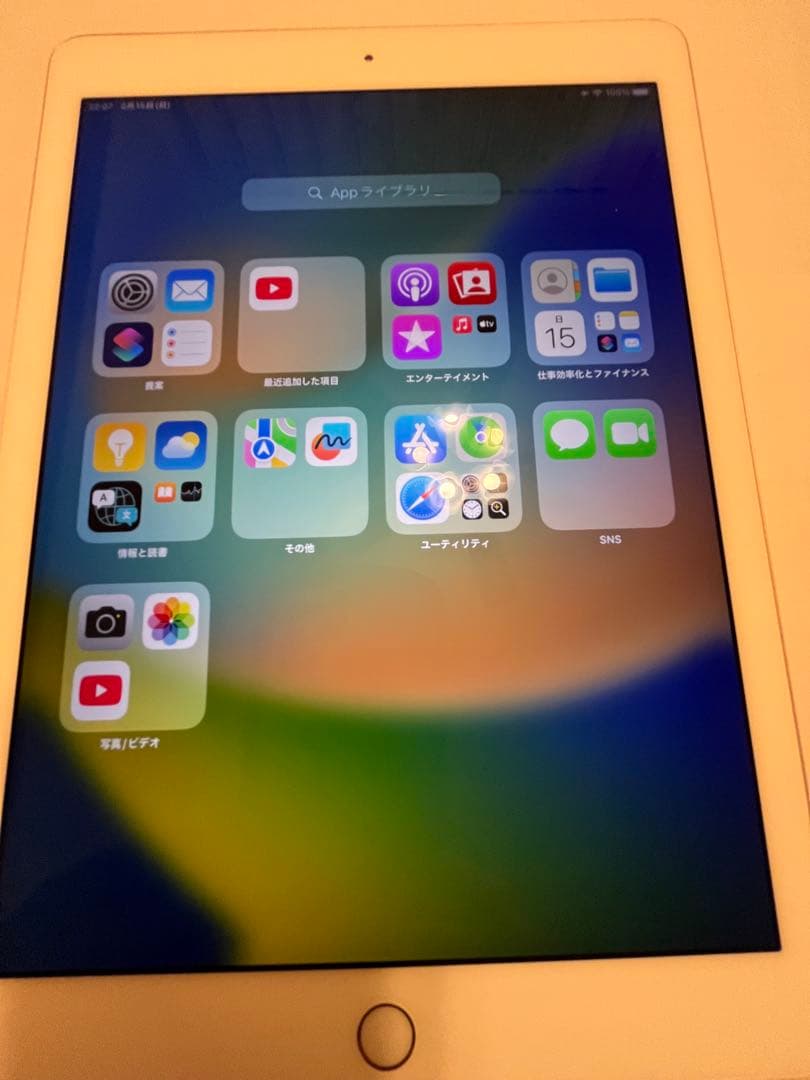 ク*ン様 【美品】iPad Pro 9.7インチ 32GB ローズゴールド（SI