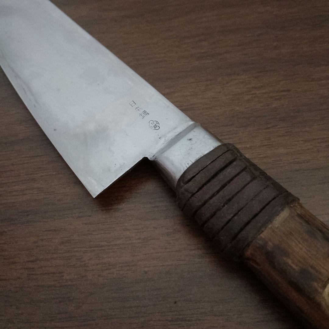 和包丁　関の包丁　日本鋼　三徳包丁　刀のような切れ味