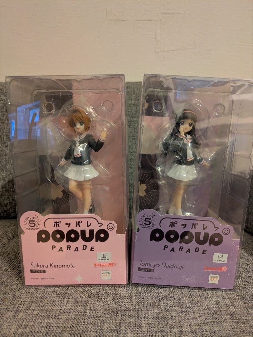 POP UP PARADE カードキャプターさくら 木之本桜 大道寺知世