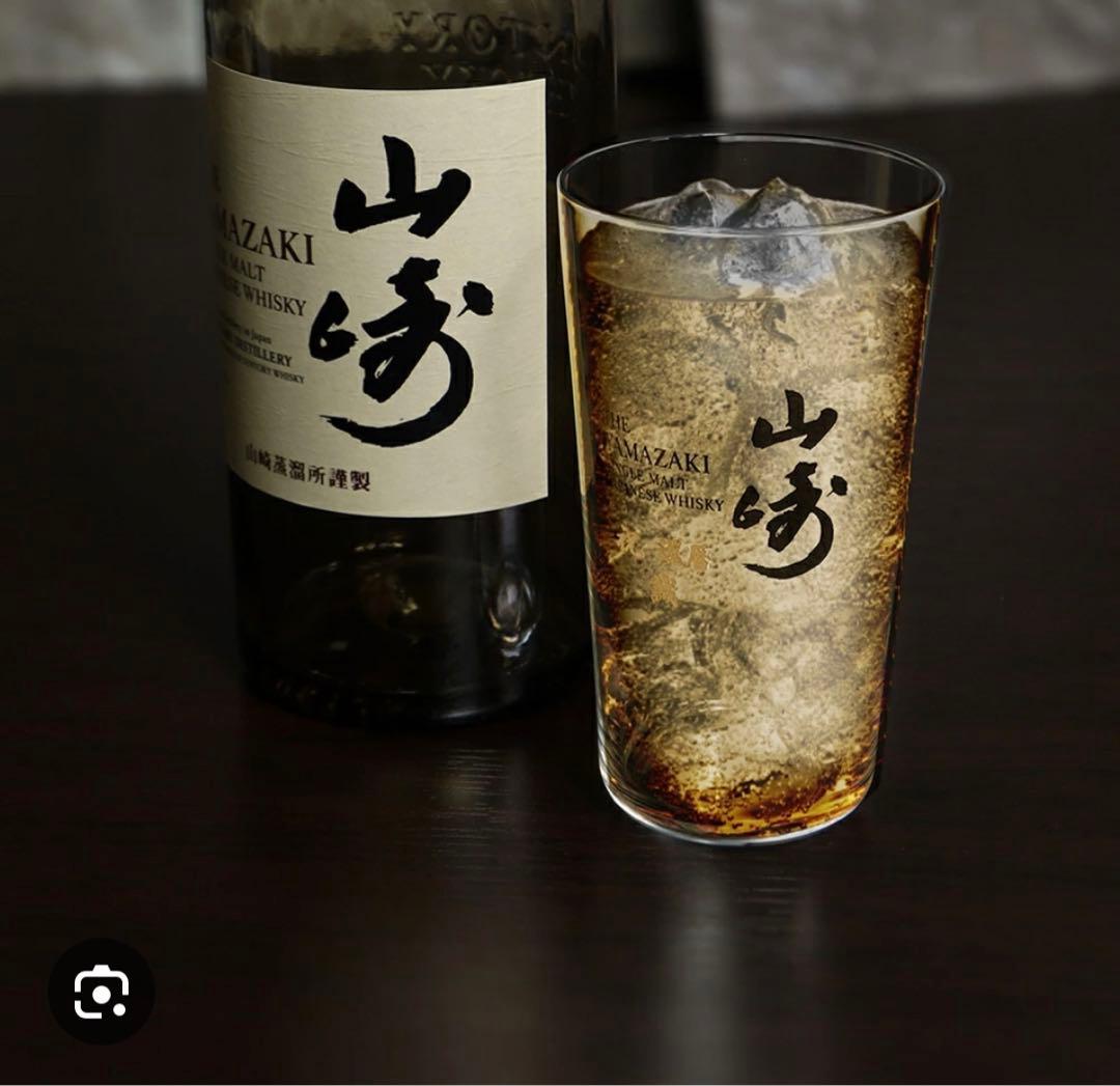 山崎、白州、響、知多、 48個ウイスキーグラスセット②