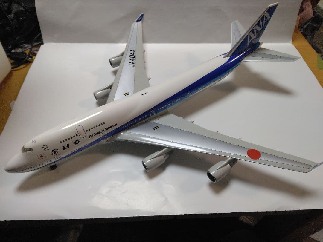 全日空商事 1/200 ANA全日空 747-400 全日空漢字タイトル