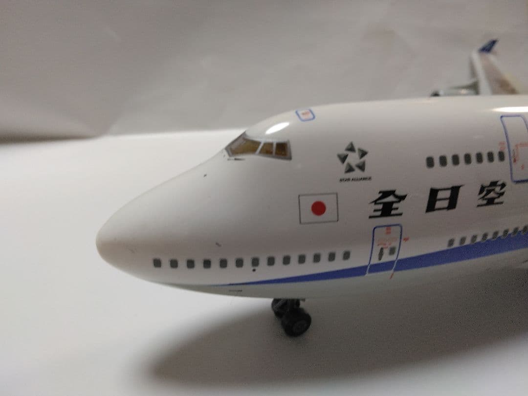 全日空商事 1/200 ANA全日空 747-400 全日空漢字タイトル