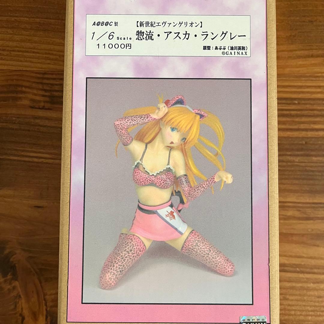 1/6 惣流・アスカ・ラングレー　ガレージキット　エヴァンゲリオン　未塗装