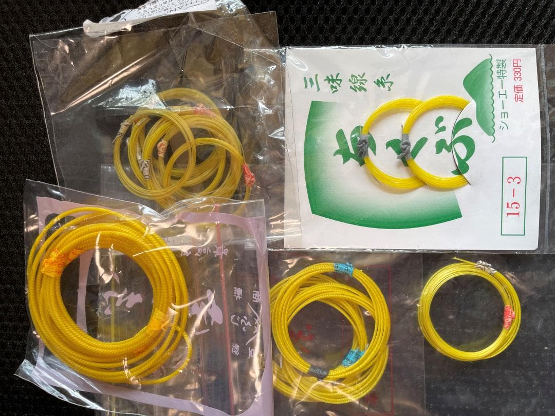 大瀧邦楽器 三味線本体　その他に絃、撥、駒、調律器など一通り揃っています