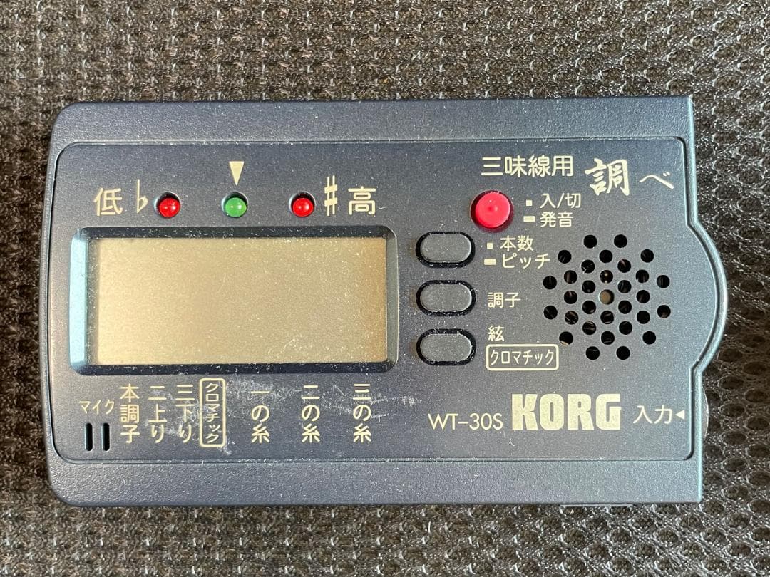 大瀧邦楽器 三味線本体　その他に絃、撥、駒、調律器など一通り揃っています